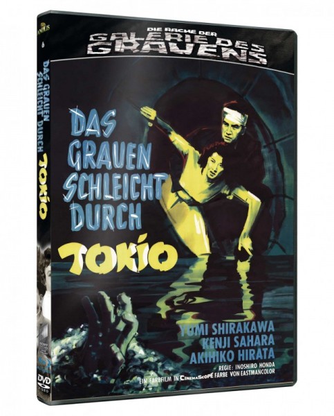 GRAUEN SCHLEICHT DURCH TOKIO - DVD/Blu-ray Galerie Nr 6