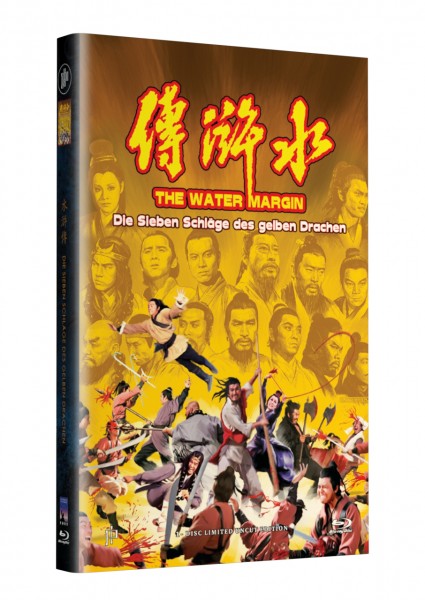 Die sieben Schläge des gelben Drachen - gr Blu-ray Hartbox Lim 50