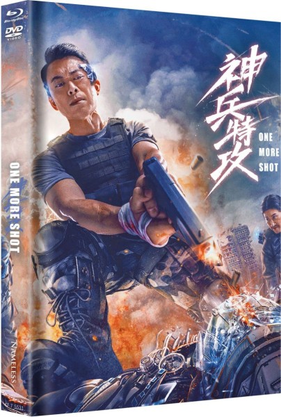 One more Shot - DVD/BD Mediabook B Lim 444