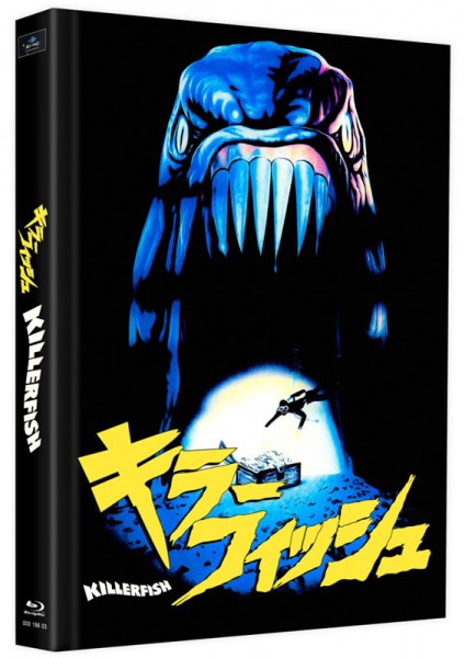 Killerfish Piranhas 2 - Blu-ray Mediabook K Lim 75