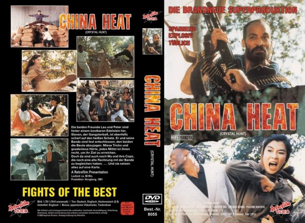 China Heat Crystal Hunt - gr Hartbox A Lim 50