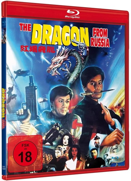 The Dragon from Russia - Blu-ray Amaray A Uncut
