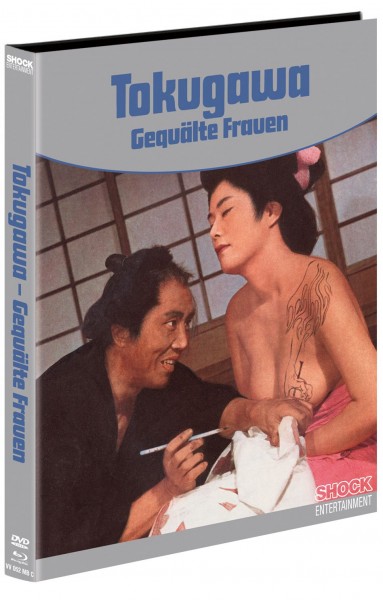 Tokugawa Gequälte Frauen - DVD/BD Mediabook C Lim 222
