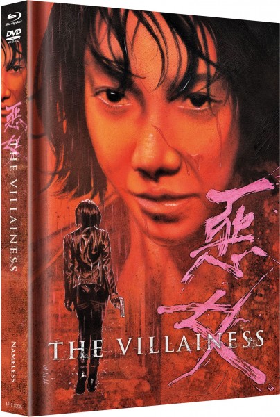 The Villainess - DVD/Blu-ray Mediabook C Lim 222