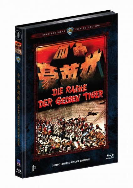Rache der gelben Tiger 14 Amazons DVD/Blu-ray Mediabook B 444