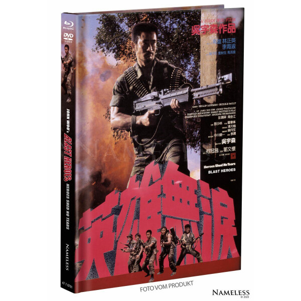 Blast Heroes - DVD/BD Mediabook B Lim 333