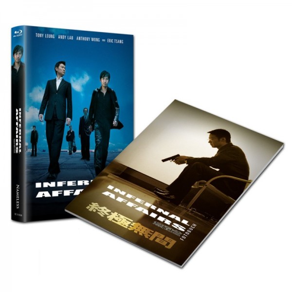 Infernal Affairs 1 - gr Blu-ray Hartbox Lim 111