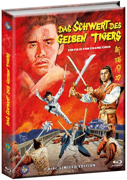 Das Schwert des gelben Tigers - DVD/BD Mediabook A Wattiert Lim 500 Uncut