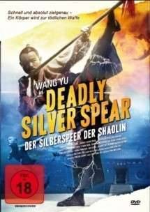 Deadly silver Spear - Wang Yu - Uncut