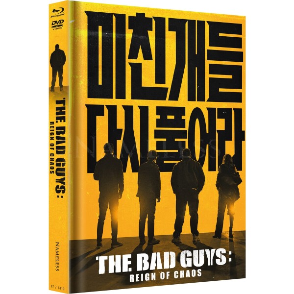 The bad Guys Reign of Chaos - DVD/BD Mediabook C Lim 333