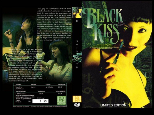 Black Kiss - gr Hartbox E - Lim 85