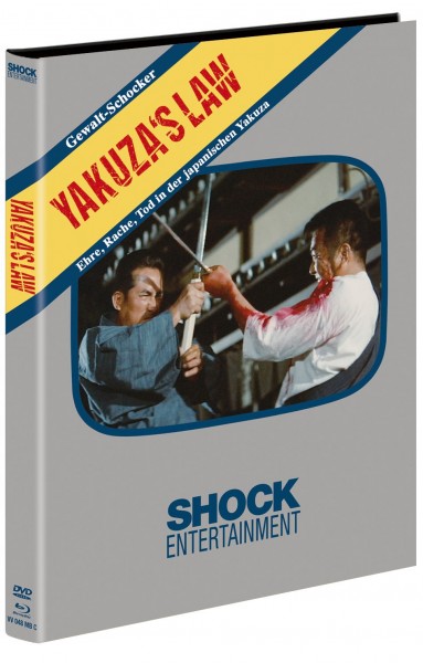 Yakuzas Law - DVD/BD Mediabook C Lim 222