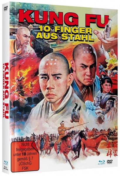 Kung Fu 10 Finger aus Stahl - DVD/BD Mediabook B Lim 1000