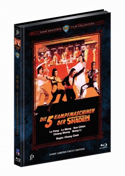 5 Kampfmaschinen der Shaolin - DVD/Blu-ray Mediabook B