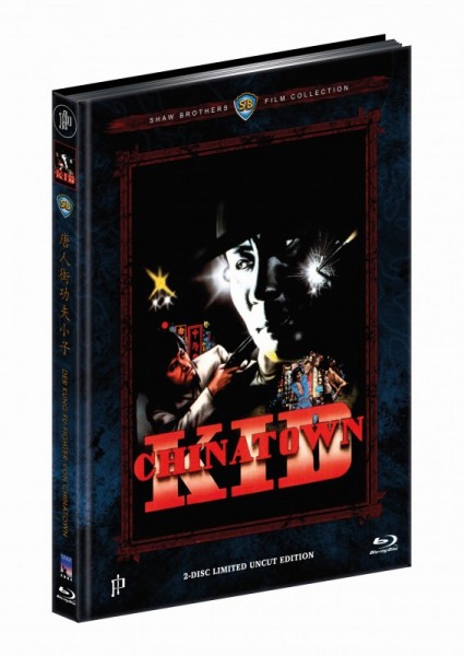 Kung Fu-Fighter von Chinatown - DVD/Blu-ray Mediabook E Lim 111