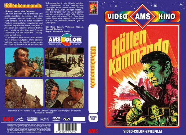 Höllenkommando - gr DVD Hartbox Lim 11