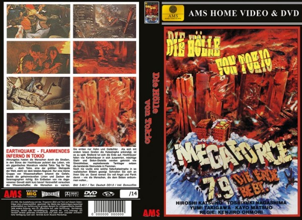 Hölle von Tokio - gr DVD Hartbox A schwarz Lim 14