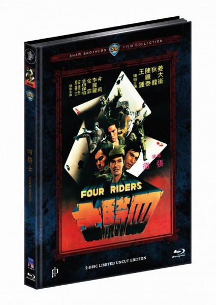Four Riders - DVD/Blu-ray Mediabook C Lim 222