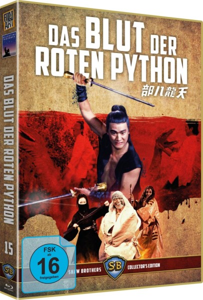 Das Blut der roten Python - Blu-ray Amaray Shaw Brothers #15 Uncut