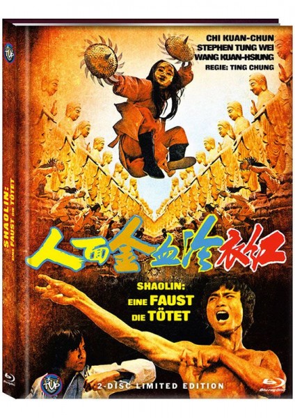 Shaolin eine Faust die Tötet - DVD/BD Mediabook B Lim 333