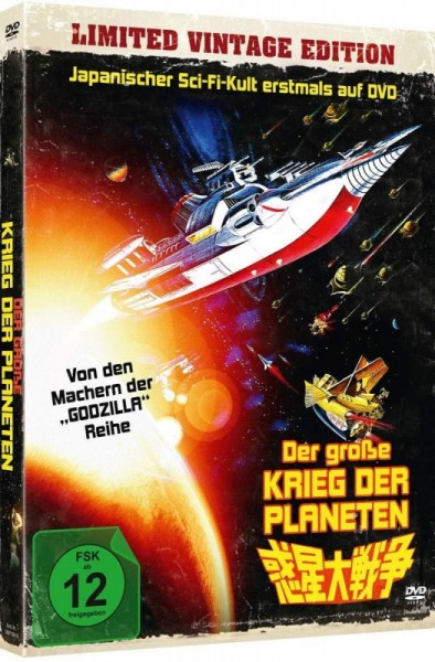 Der große Krieg der Planeten - DVD Mediabook Lim 1000