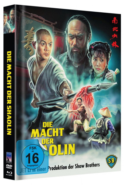 Die Macht der Shaolin - DVD/BD Mediabook B Lim 333