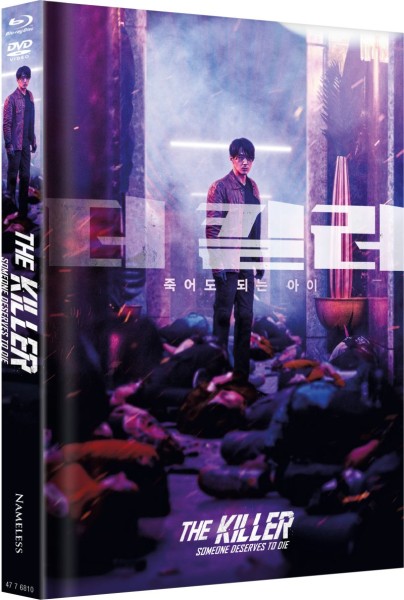 The Killer - DVD/BD Mediabook B Lim 444