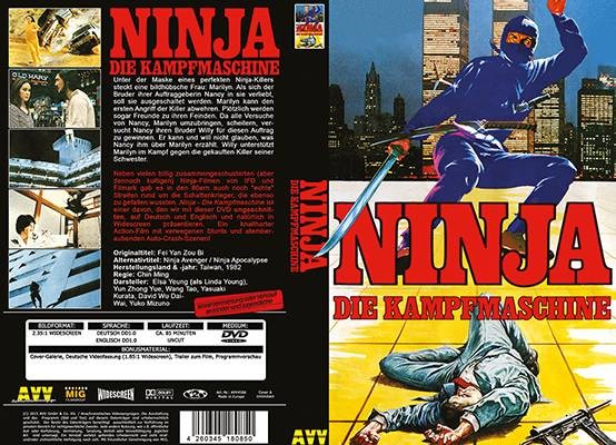 Ninja die Kampfmaschine - gr AVV Hartbox A