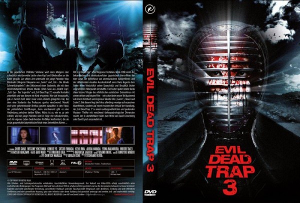 Evil Dead Trap 3 - kl Hartbox A - Lim 250