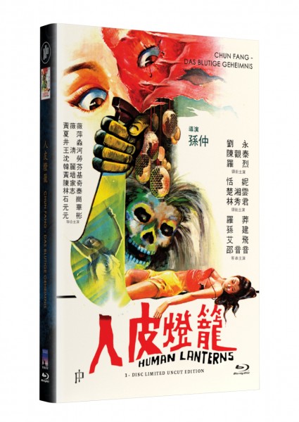 Chun Fang das blutige Geheimnis - gr Blu-ray Hartbox Lim 50