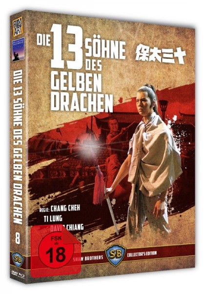 13 Söhne des gelben Drachen - DVD/Blu-ray Amaray Shaw Brothe