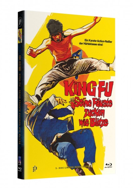 King Fu Seine Fäuste zucken wie Blitze - Blu-ray gr Hartbox Lim 50