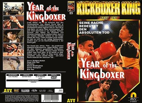 Year of the Kingboxer - gr Hartbox Lim 11