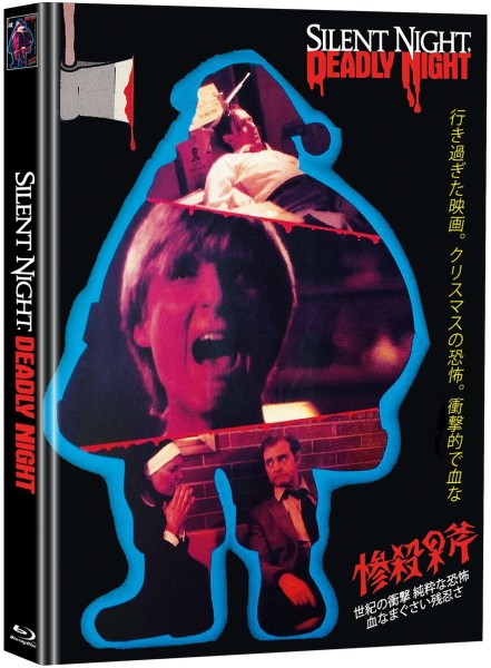 Stille Nacht Horror Nacht - 2Blu-ray Mediabook C Lim 33