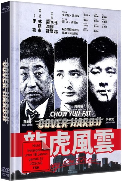 Cover Hard 2 City On Fire - DVD/BD Mediabook B