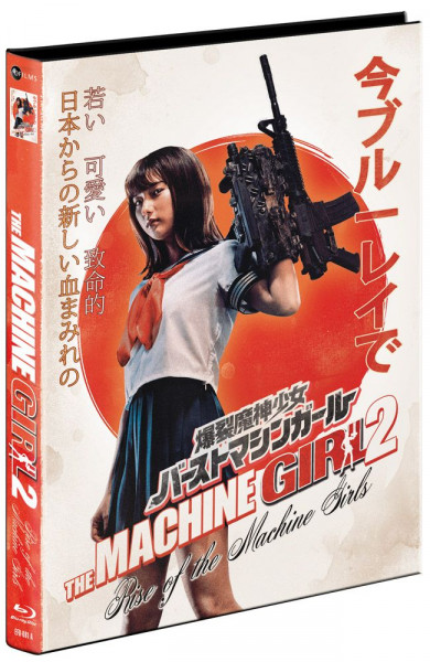The Machine Girl 2 - DVD/BD Mediabook A Lim 444