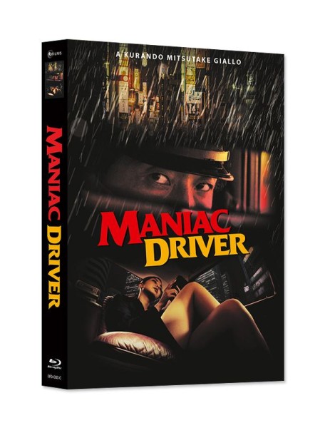 Maniac Driver - DVD/BD/CD Mediabook C Lim 333