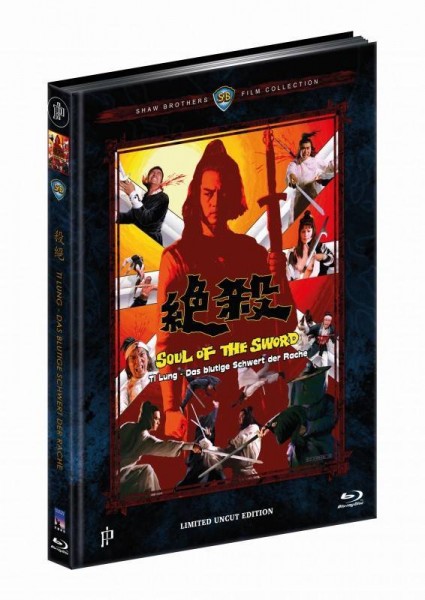 Ti Lung blutige Schwert der Rache Blu-ray Mediabook A Lim 50