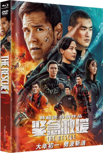 The Rescue - DVD/BD Mediabook D Lim 333