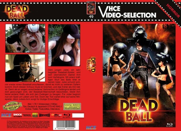 Dead Ball - gr Blu-ray Hartbox Lim 11